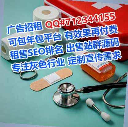 阿城卵源纺织事务所